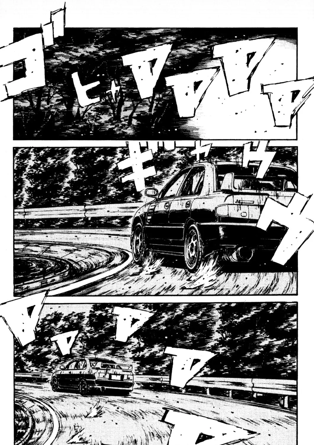 Read Initial D chapter 84 image 8 on Lezhin