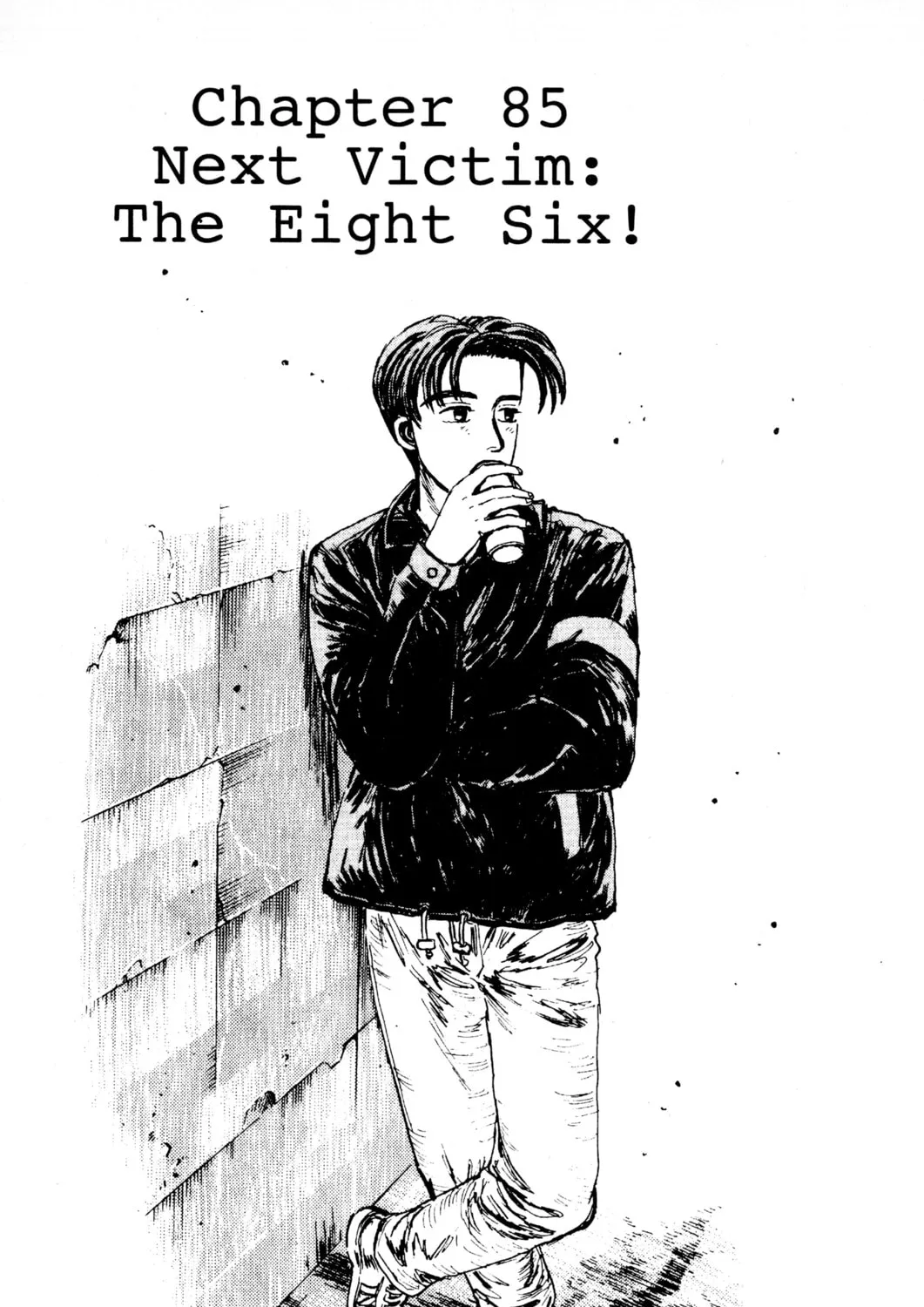 Read Initial D chapter 85 image 0 on Lezhin