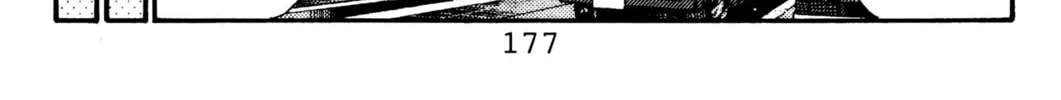 Read Initial D chapter 85 image 13 on Lezhin