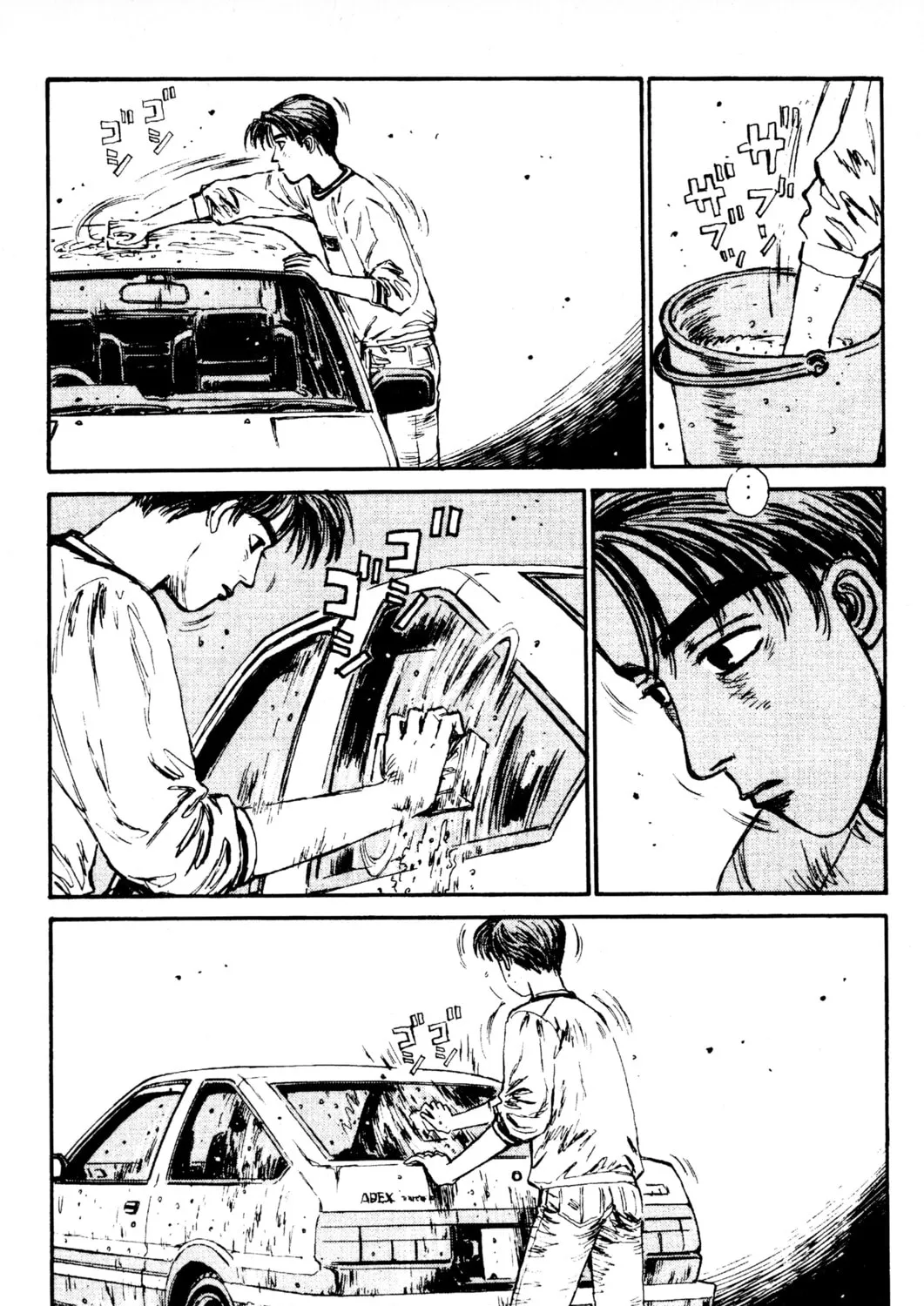 Read Initial D chapter 85 image 18 on Lezhin