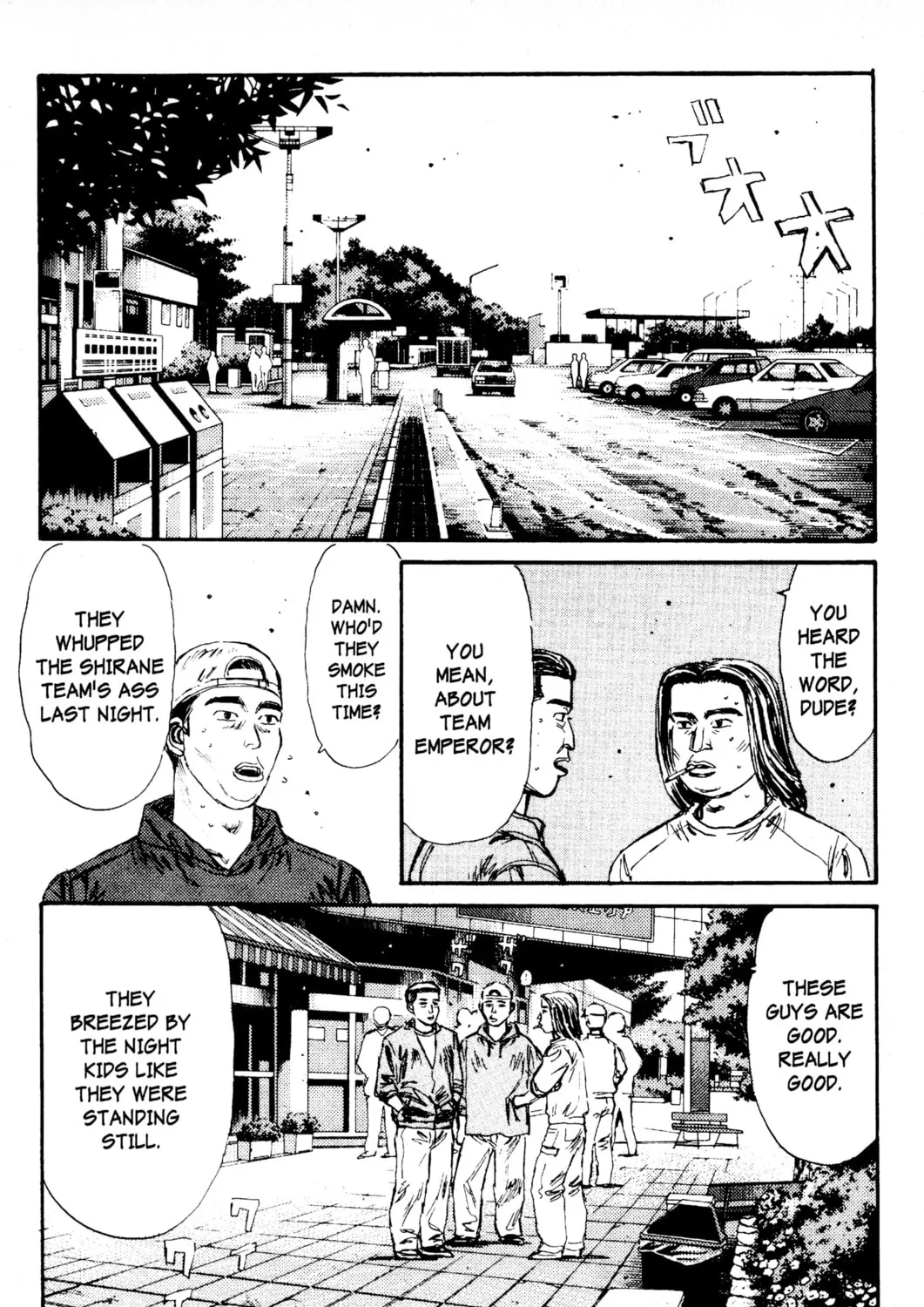 Read Initial D chapter 85 image 2 on Lezhin