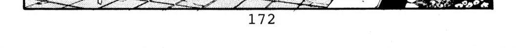Read Initial D chapter 85 image 3 on Lezhin