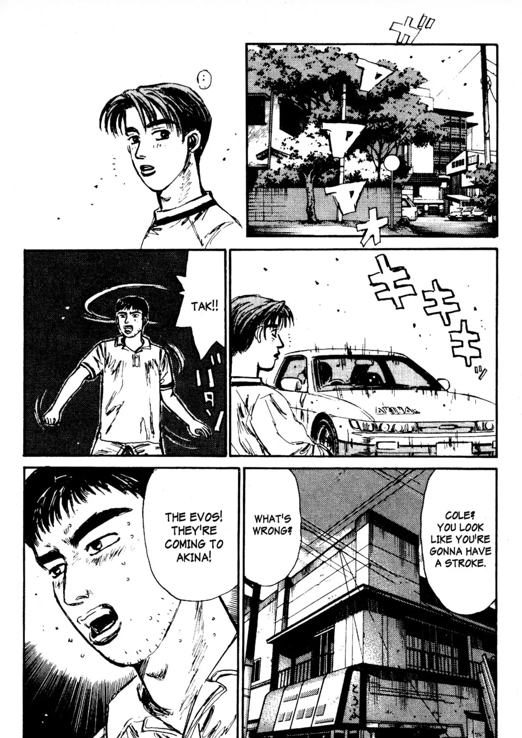 Read Initial D chapter 85 image 30 on Lezhin