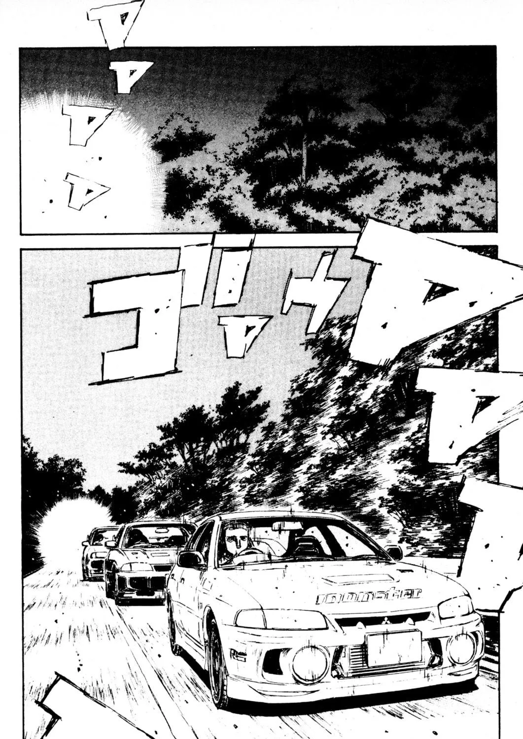 Read Initial D chapter 85 image 34 on Lezhin