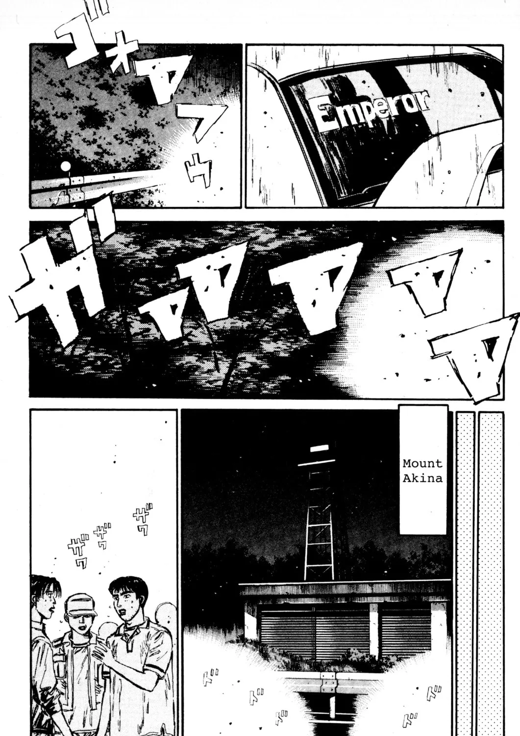 Read Initial D chapter 85 image 36 on Lezhin