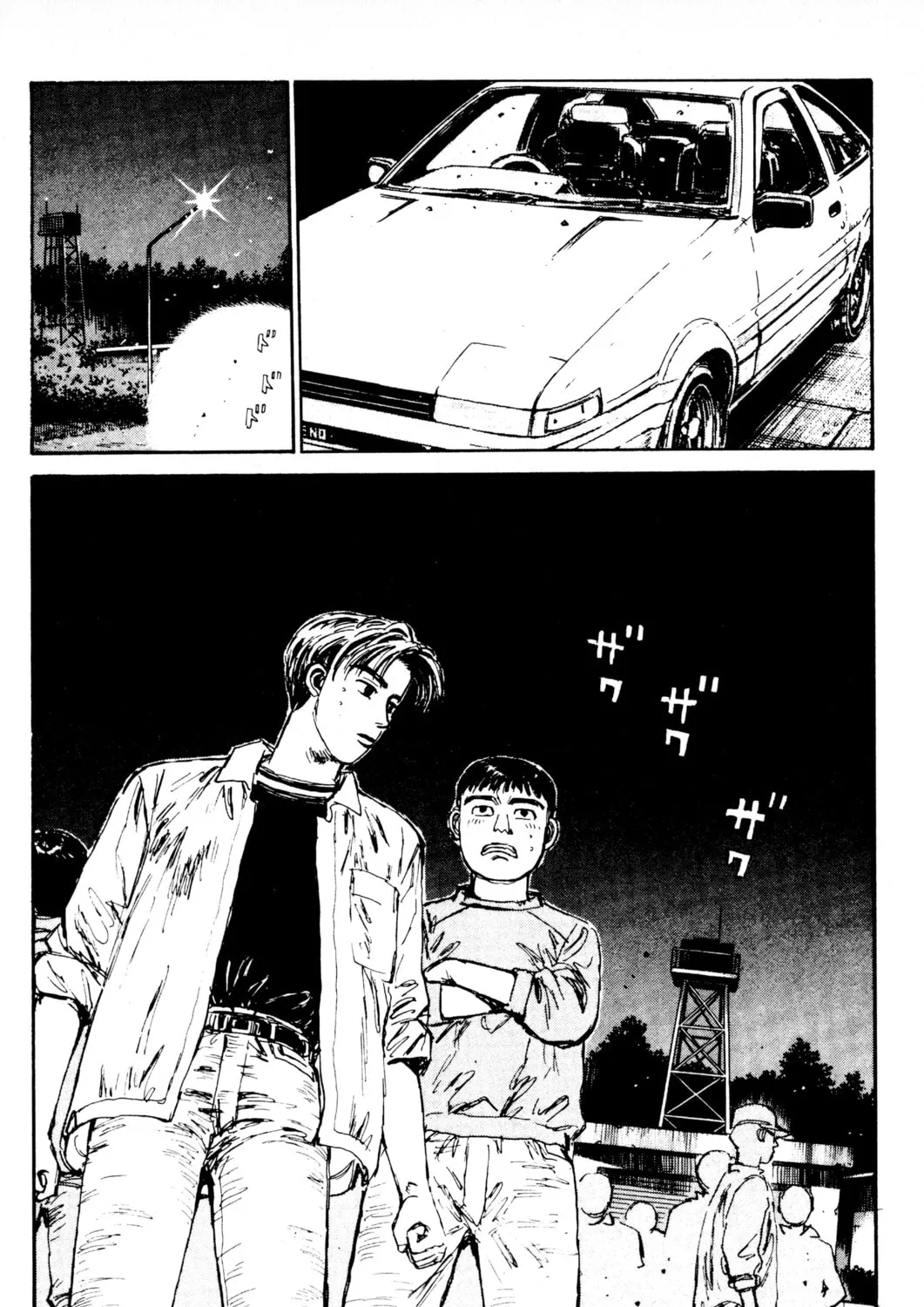 Read Initial D chapter 85 image 38 on Lezhin