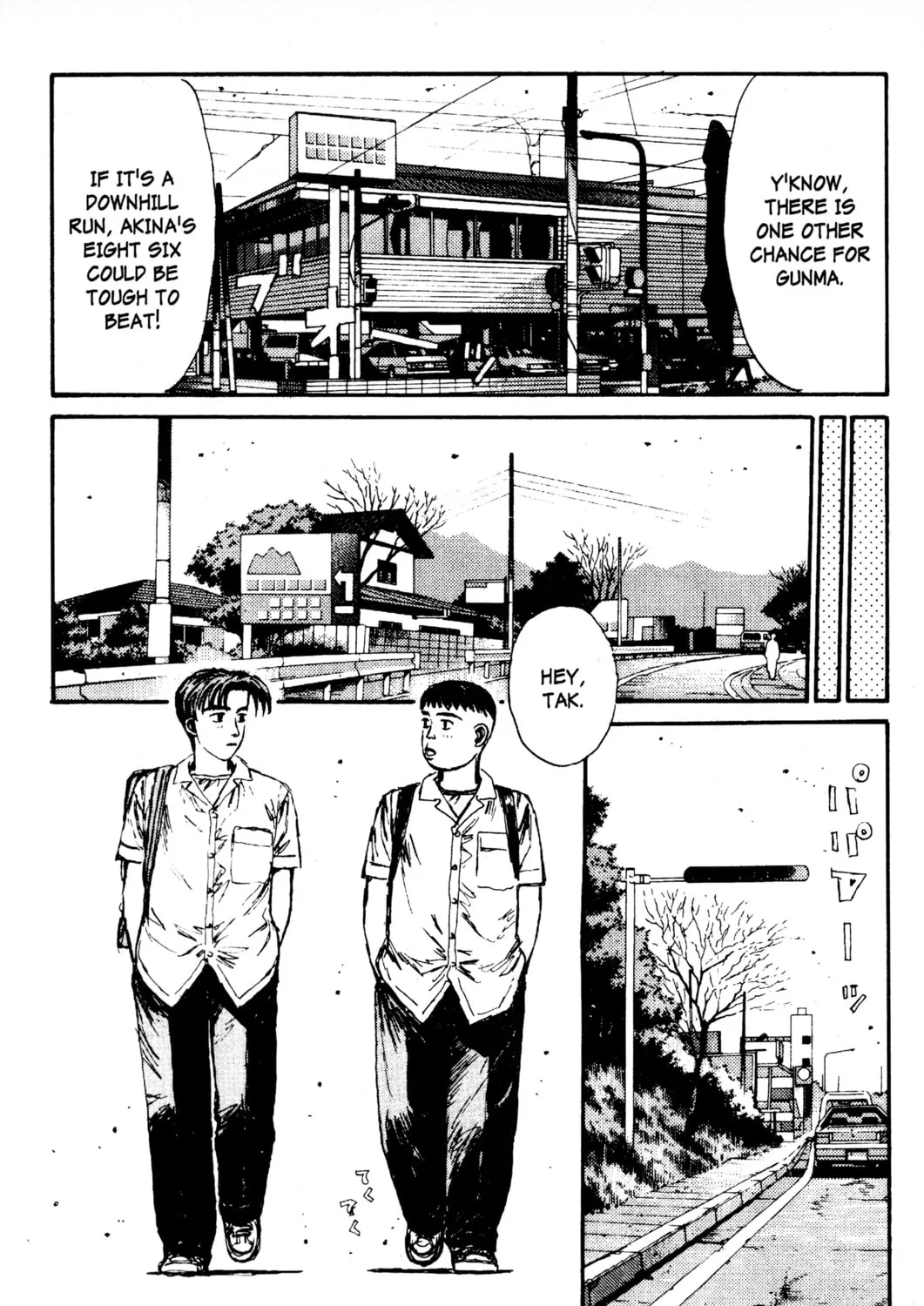 Read Initial D chapter 85 image 6 on Lezhin