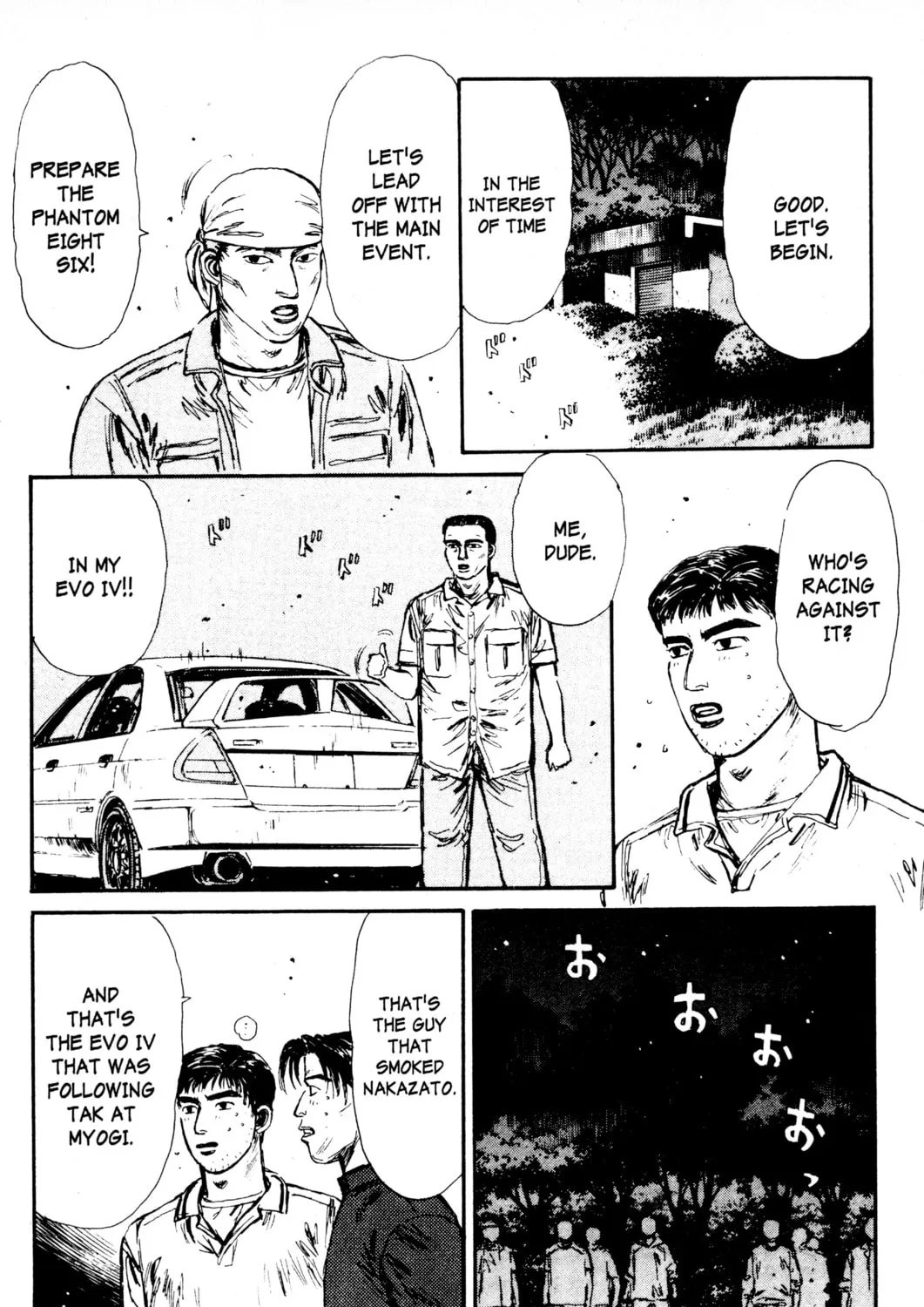 Read Initial D chapter 86 image 14 on Lezhin