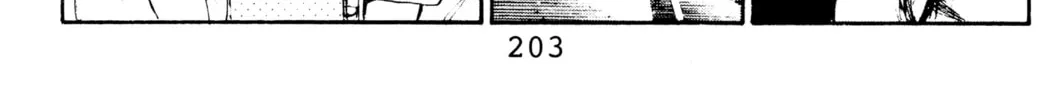 Read Initial D chapter 86 image 25 on Lezhin