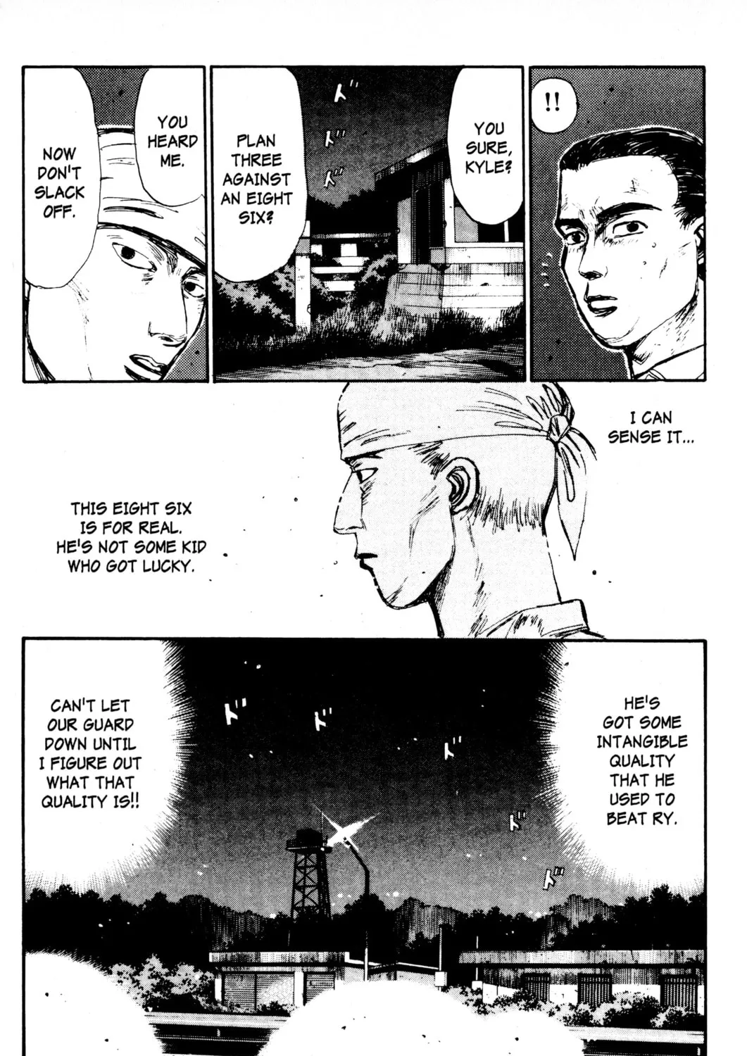 Read Initial D chapter 86 image 26 on Lezhin