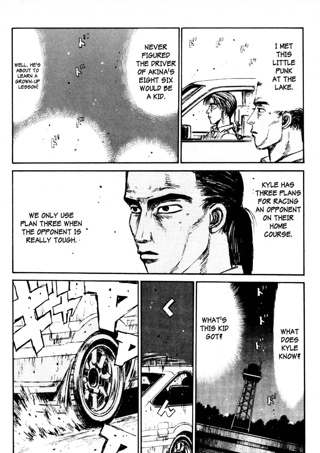 Read Initial D chapter 86 image 30 on Lezhin