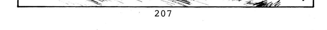 Read Initial D chapter 86 image 33 on Lezhin