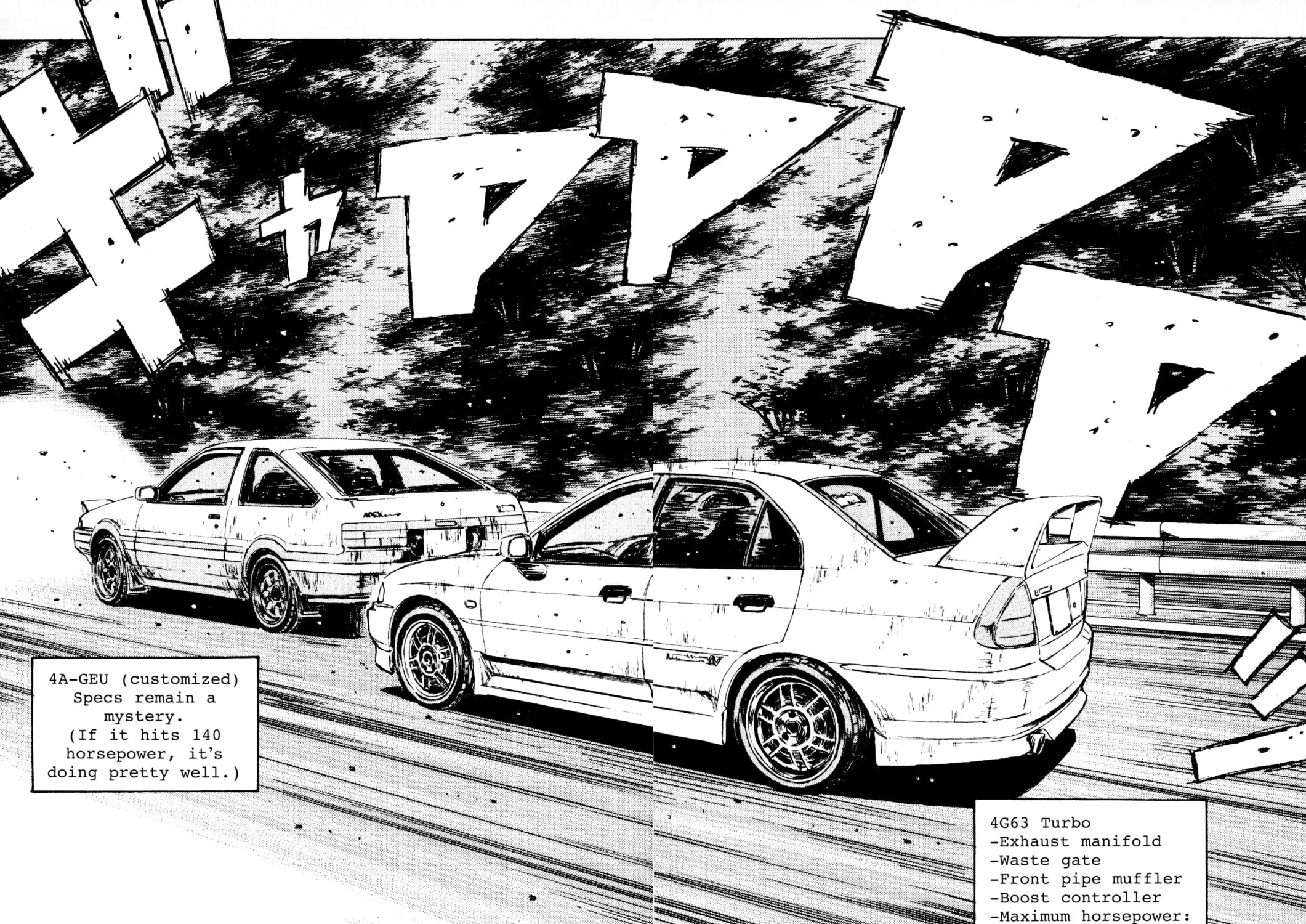 Read Initial D chapter 86 image 34 on Lezhin