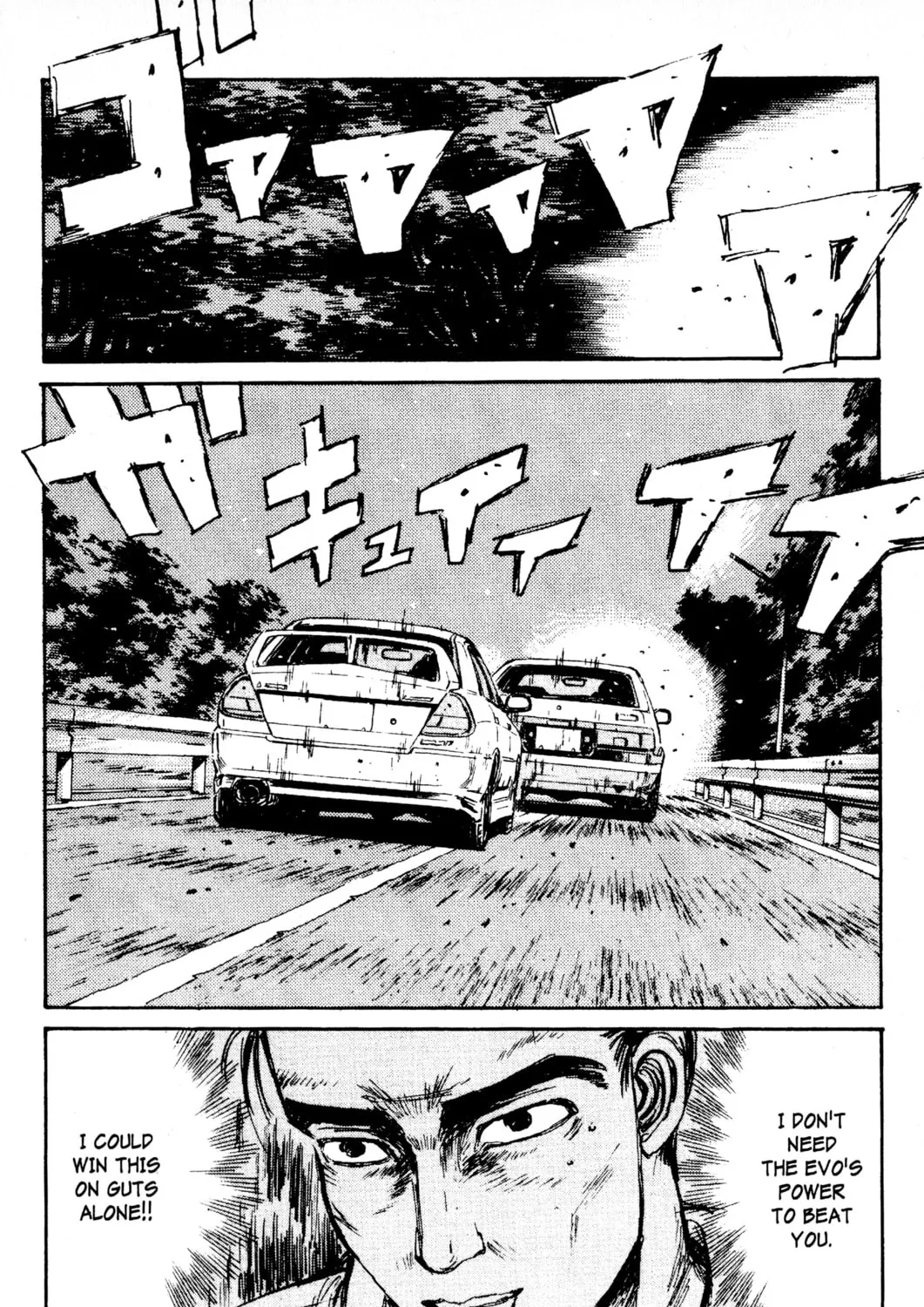 Read Initial D chapter 86 image 36 on Lezhin