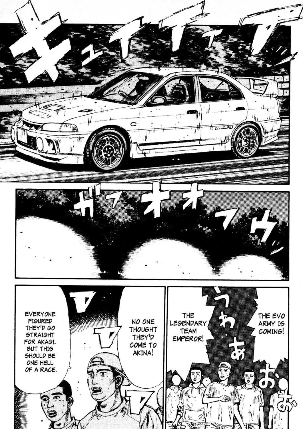 Read Initial D chapter 86 image 4 on Lezhin