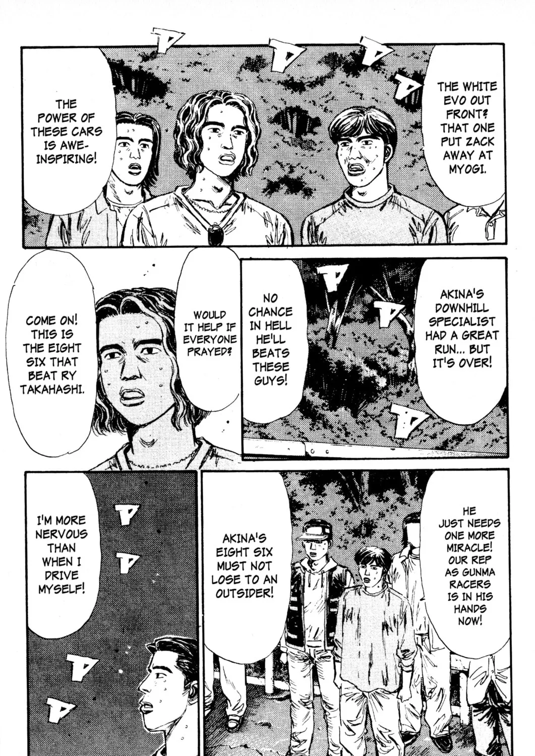 Read Initial D chapter 86 image 6 on Lezhin
