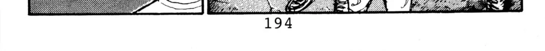 Read Initial D chapter 86 image 7 on Lezhin