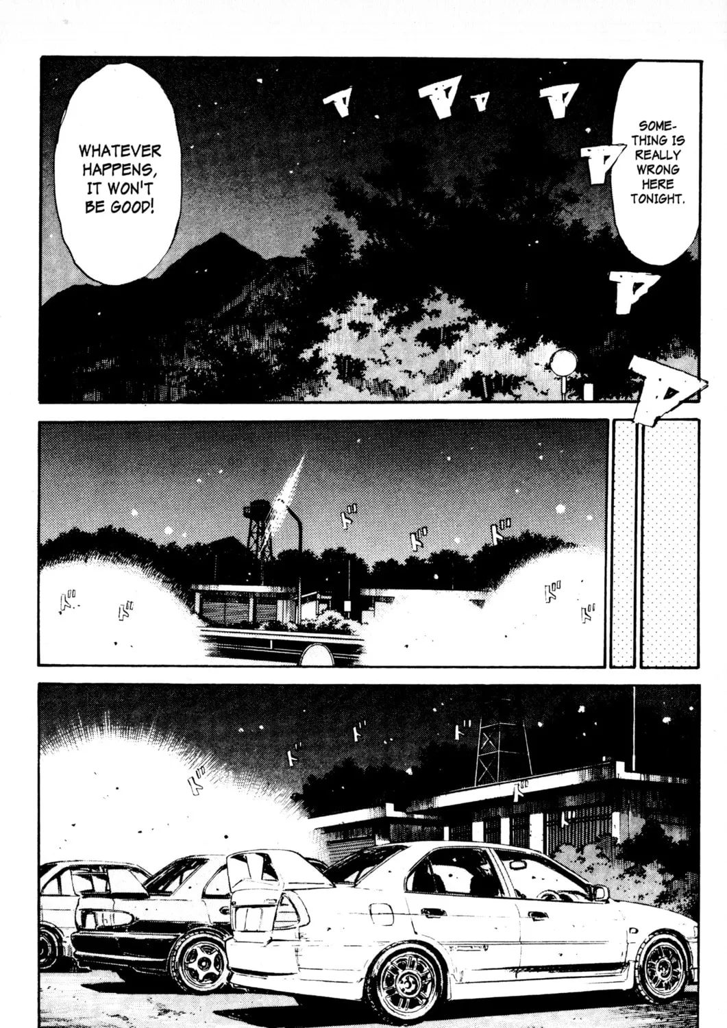Read Initial D chapter 86 image 8 on Lezhin