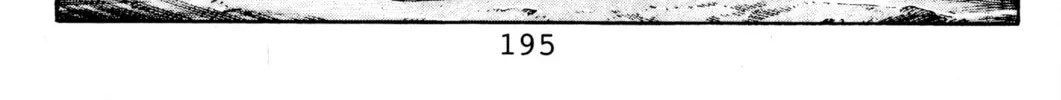 Read Initial D chapter 86 image 9 on Lezhin