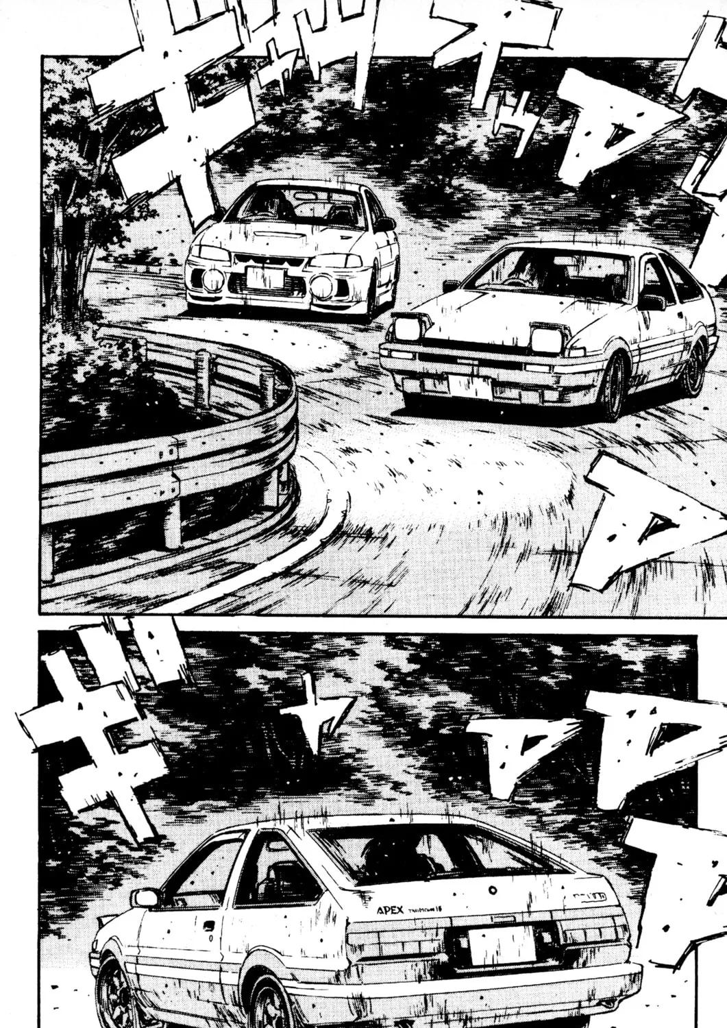 Read Initial D chapter 87 image 12 on Lezhin