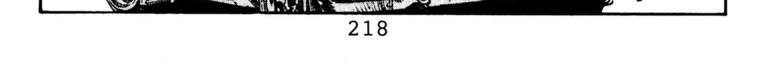 Read Initial D chapter 87 image 13 on Lezhin