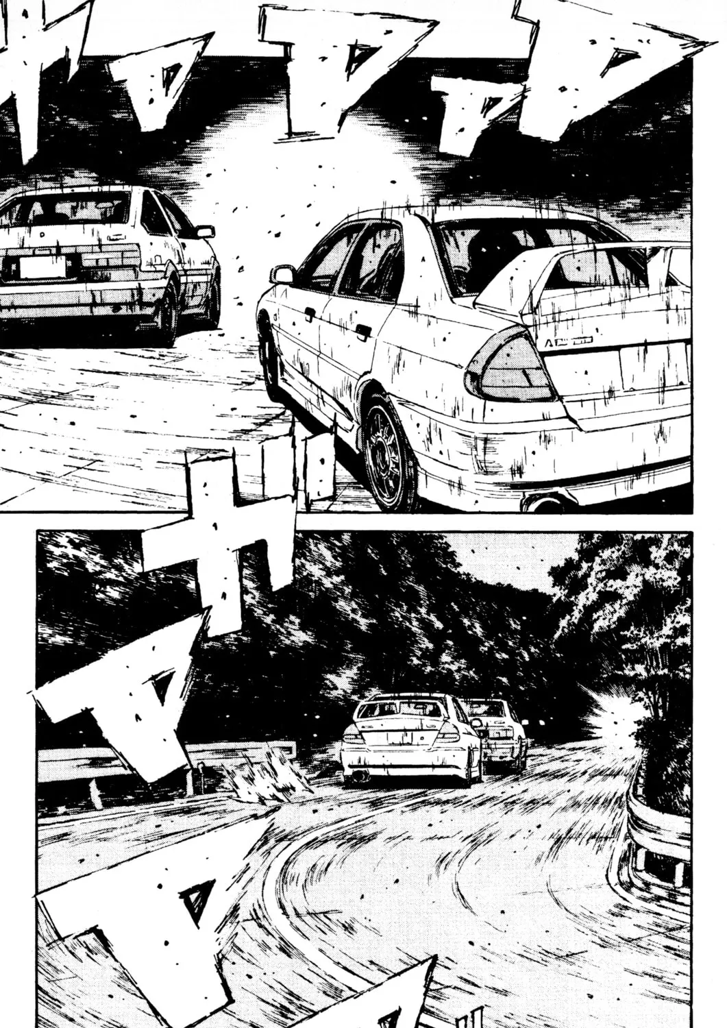 Read Initial D chapter 87 image 14 on Lezhin