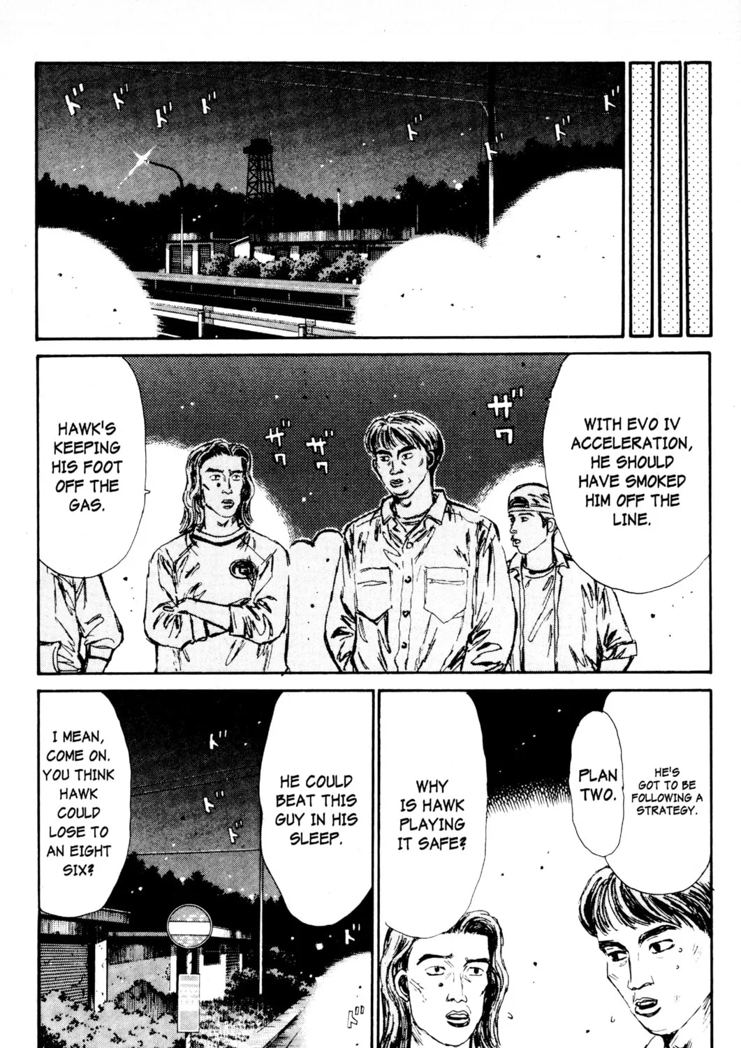 Read Initial D chapter 87 image 18 on Lezhin