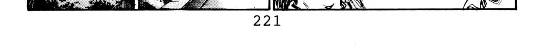 Read Initial D chapter 87 image 19 on Lezhin