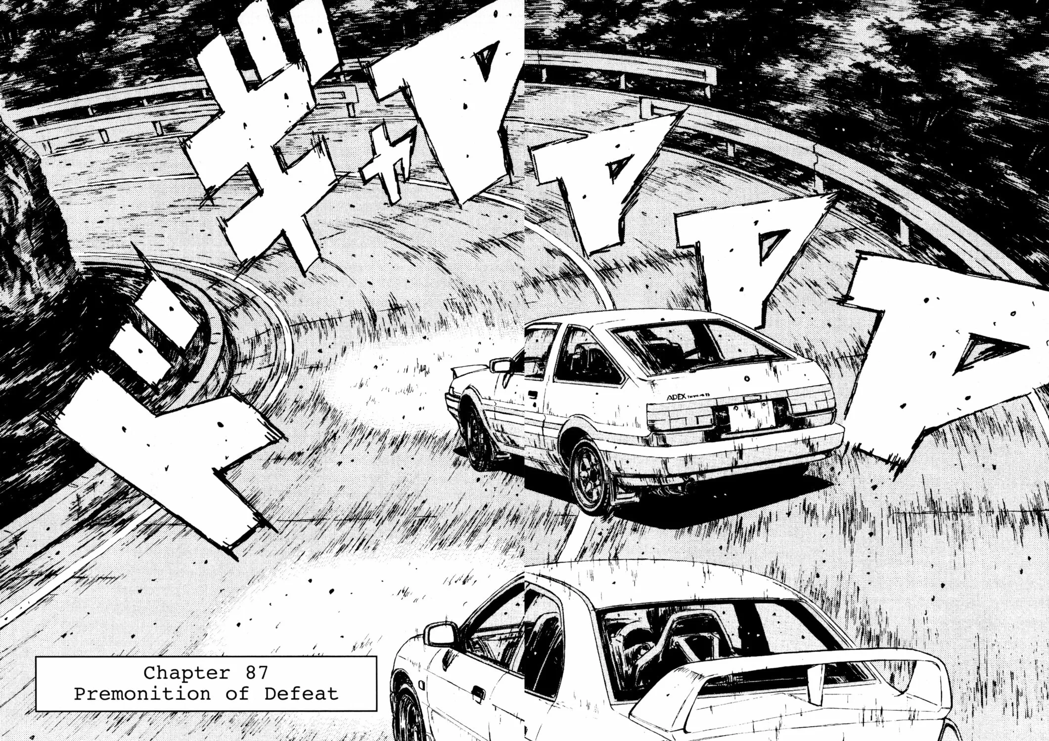 Read Initial D chapter 87 image 2 on Lezhin