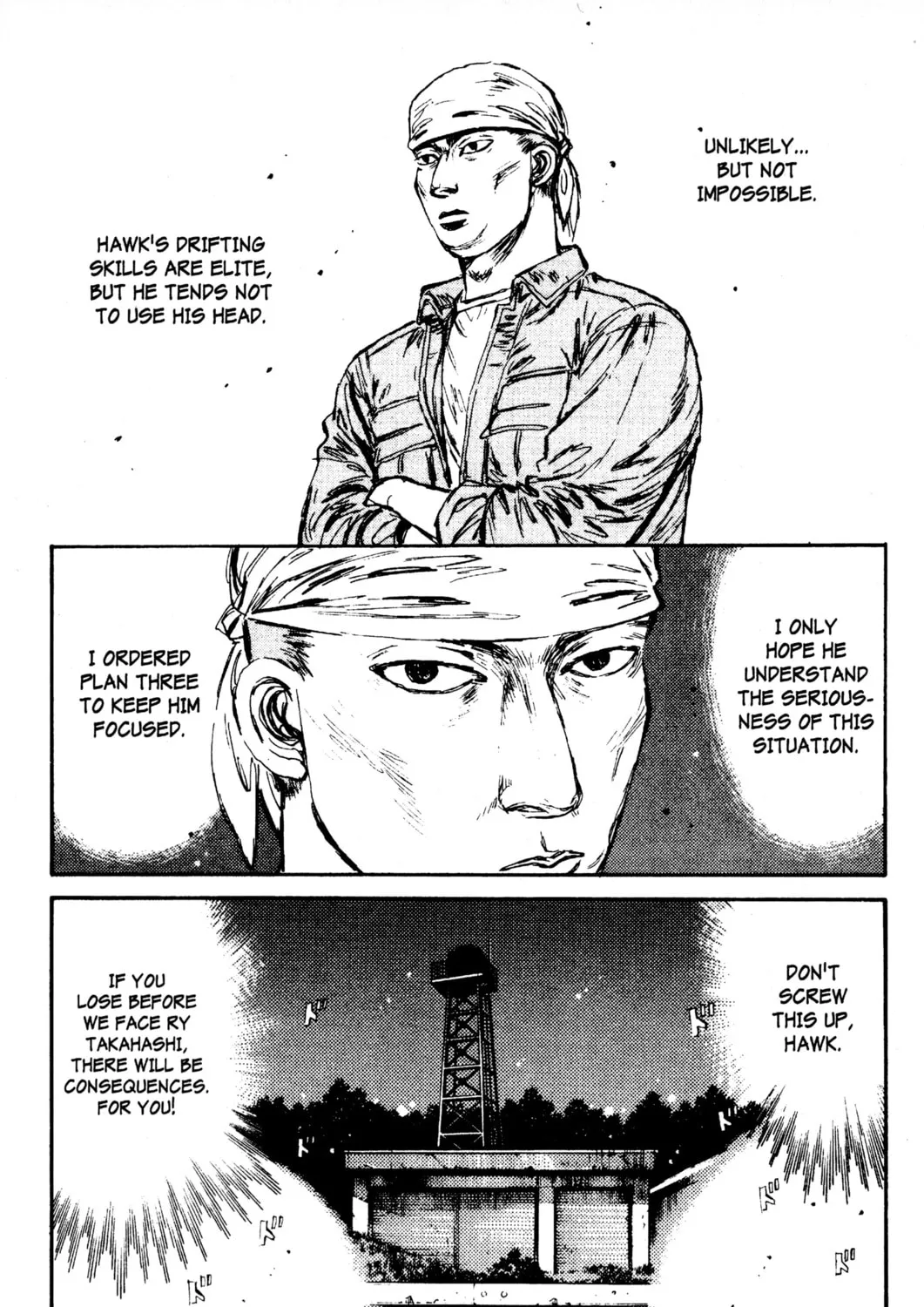 Read Initial D chapter 87 image 20 on Lezhin