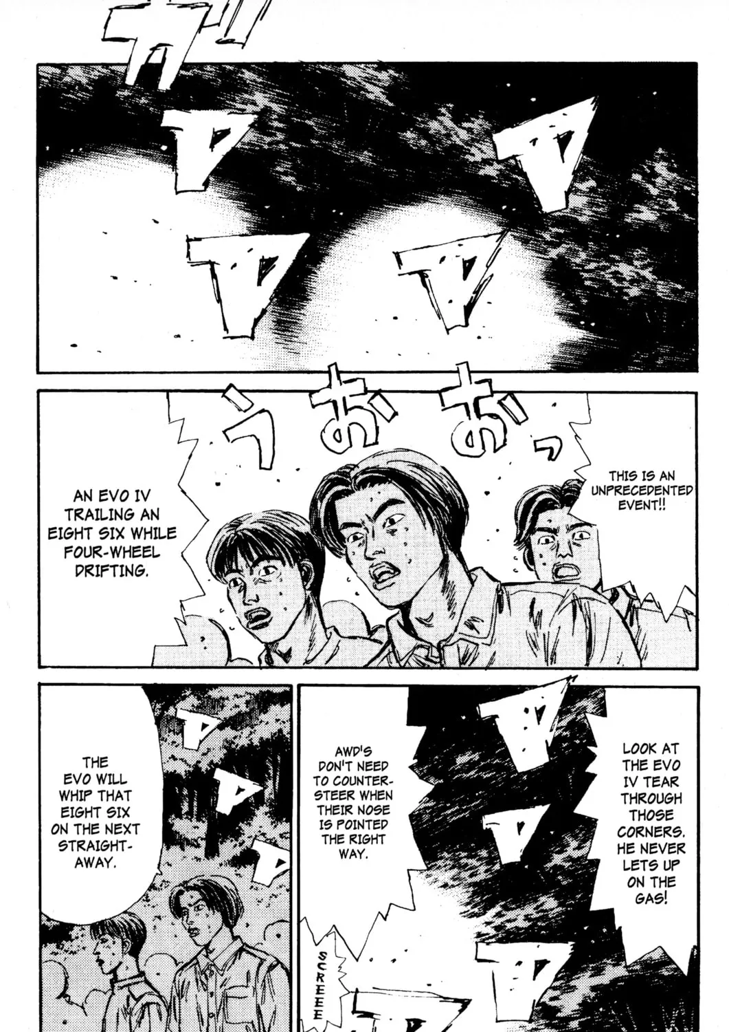 Read Initial D chapter 87 image 24 on Lezhin