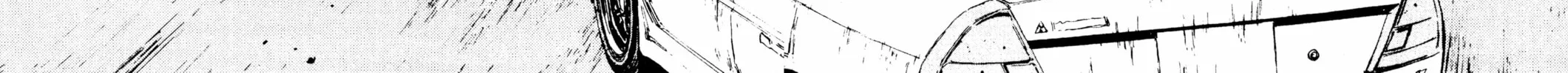 Read Initial D chapter 87 image 3 on Lezhin