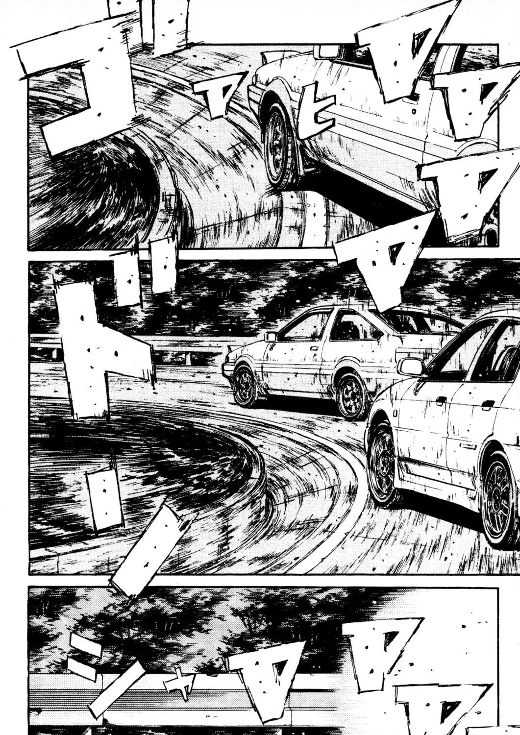Read Initial D chapter 87 image 4 on Lezhin