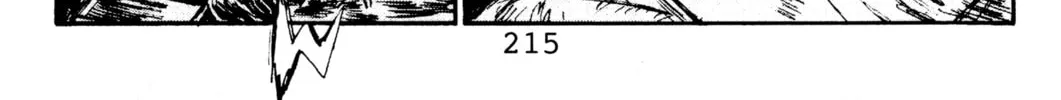 Read Initial D chapter 87 image 7 on Lezhin
