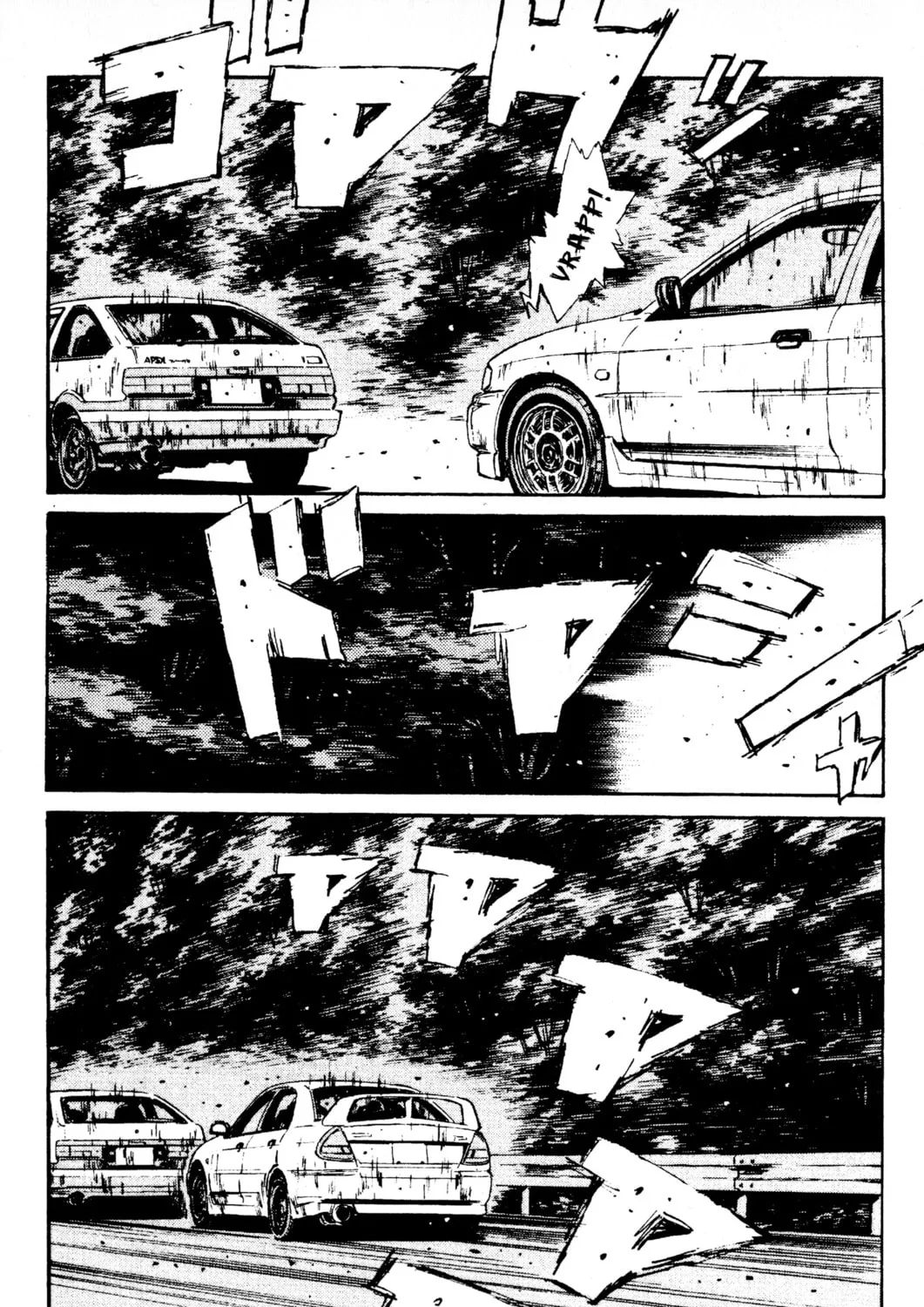 Read Initial D chapter 87 image 8 on Lezhin