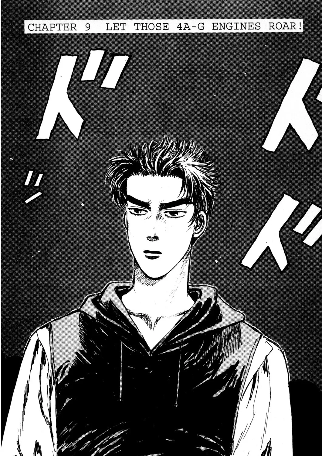 Read Initial D chapter 9 image 0 on Lezhin