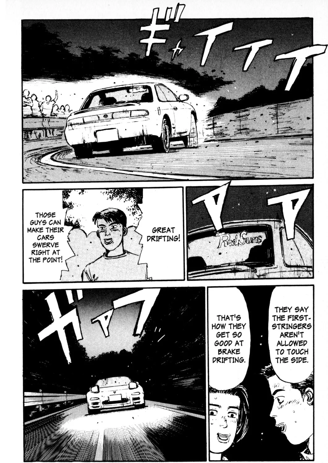 Read Initial D chapter 9 image 12 on Lezhin