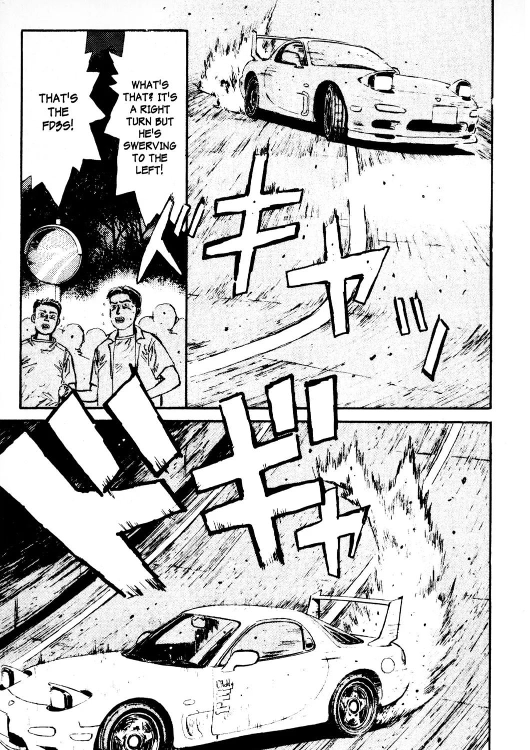 Read Initial D chapter 9 image 14 on Lezhin