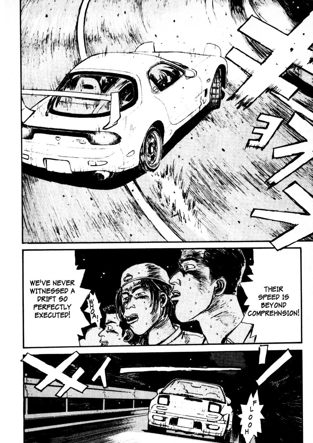 Read Initial D chapter 9 image 16 on Lezhin