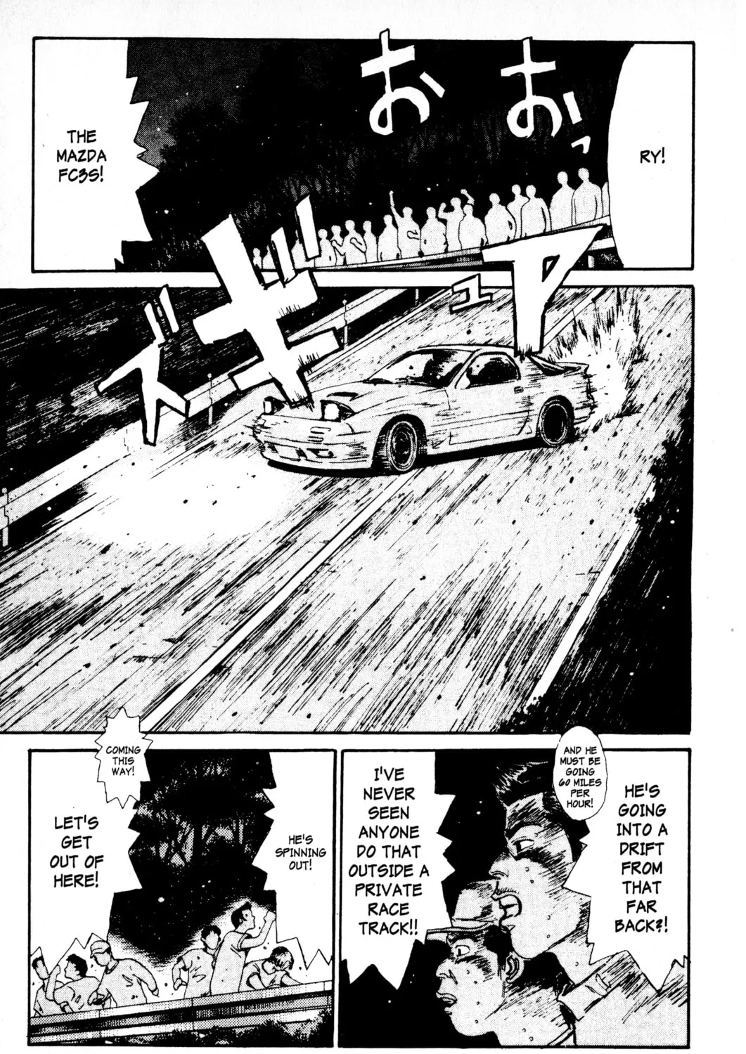 Read Initial D chapter 9 image 18 on Lezhin