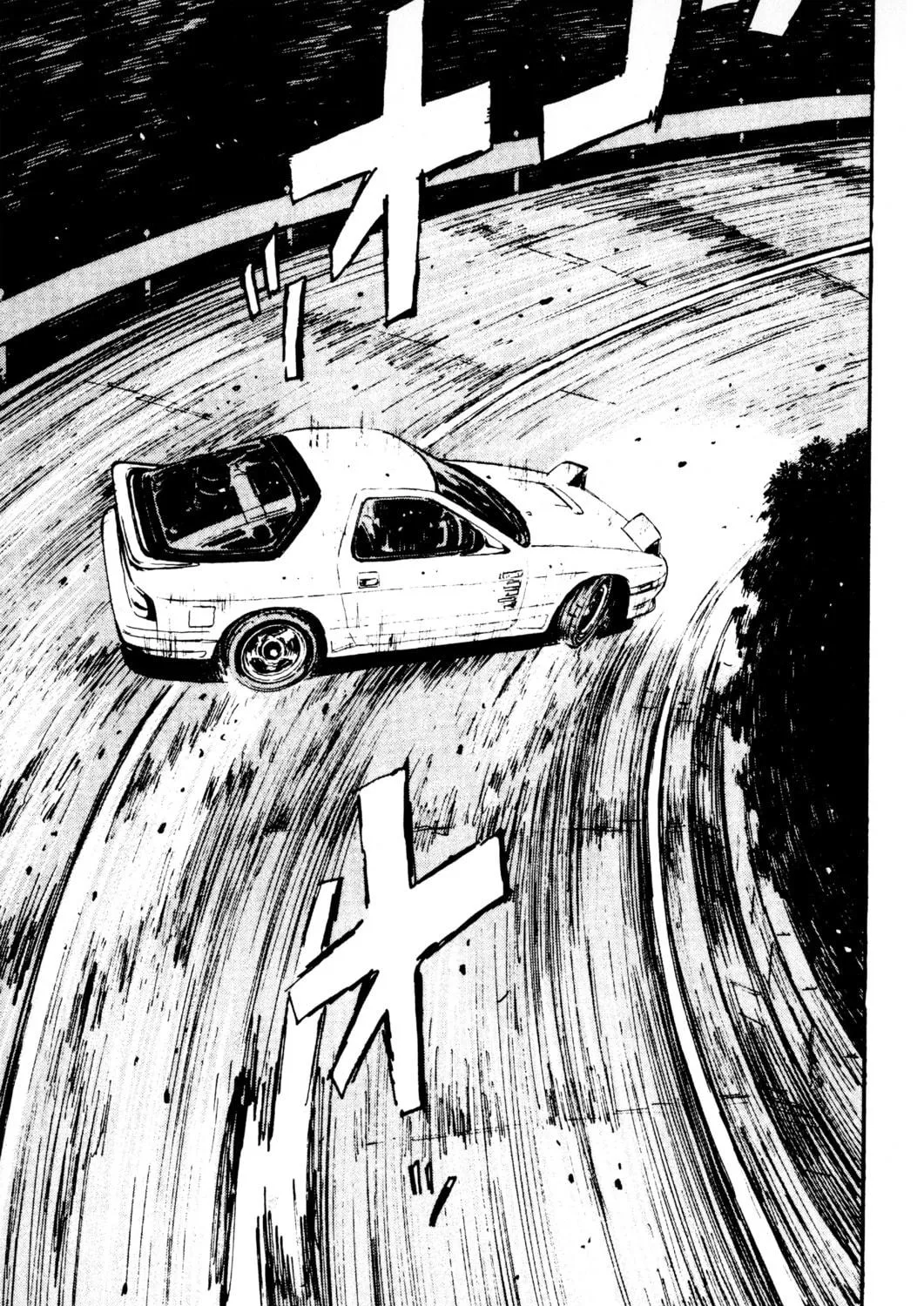 Read Initial D chapter 9 image 22 on Lezhin