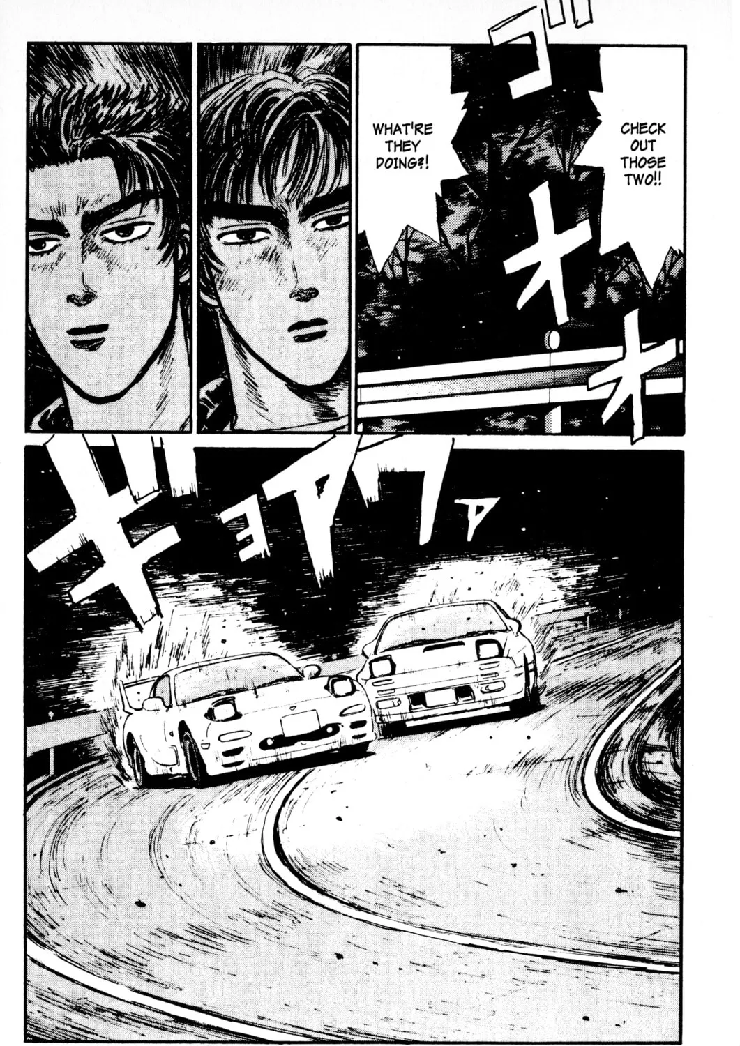 Read Initial D chapter 9 image 26 on Lezhin
