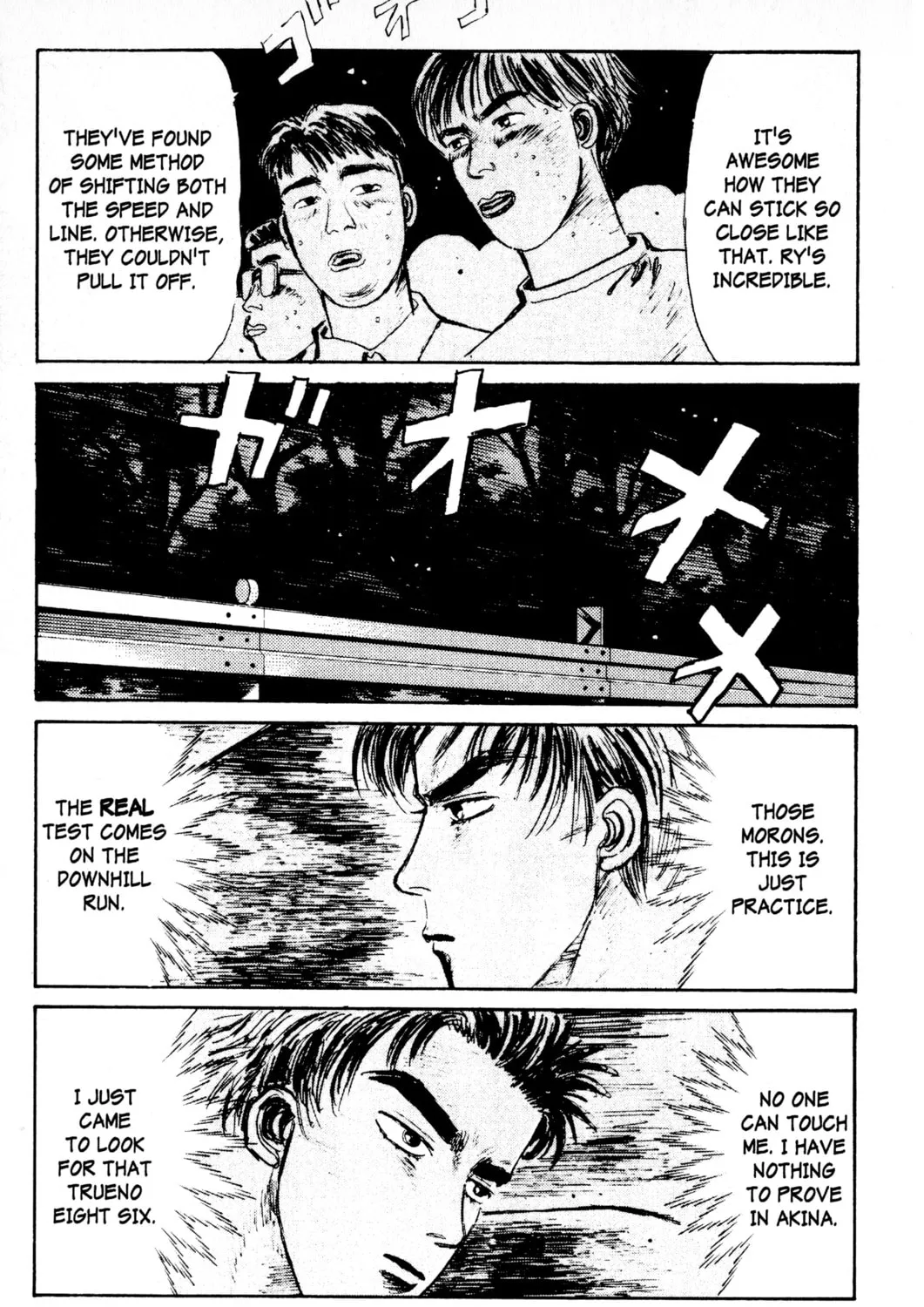 Read Initial D chapter 9 image 30 on Lezhin