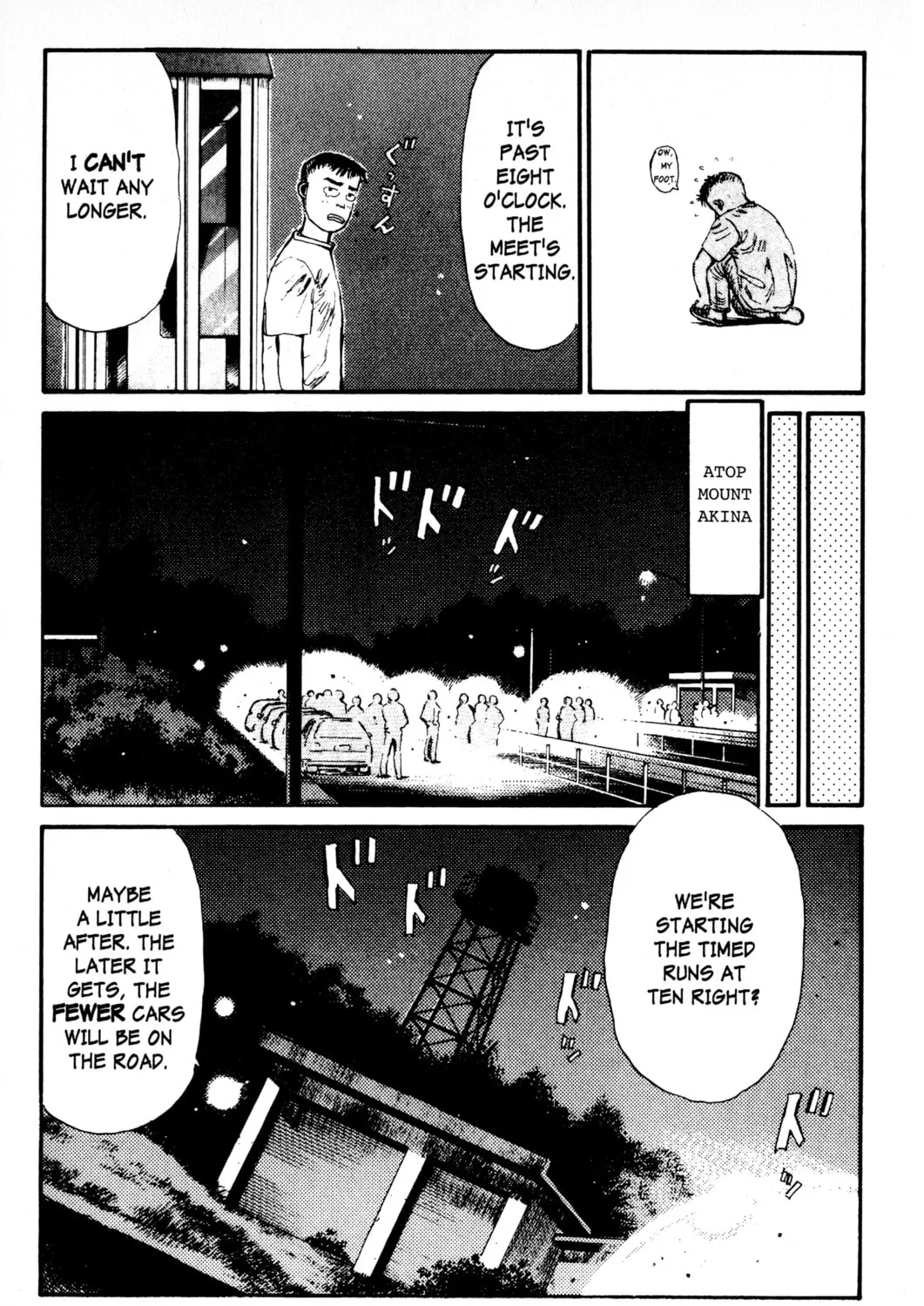 Read Initial D chapter 9 image 6 on Lezhin
