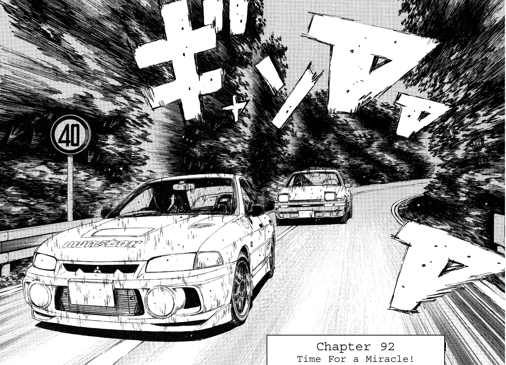 Read Initial D chapter 92 image 2 on Lezhin