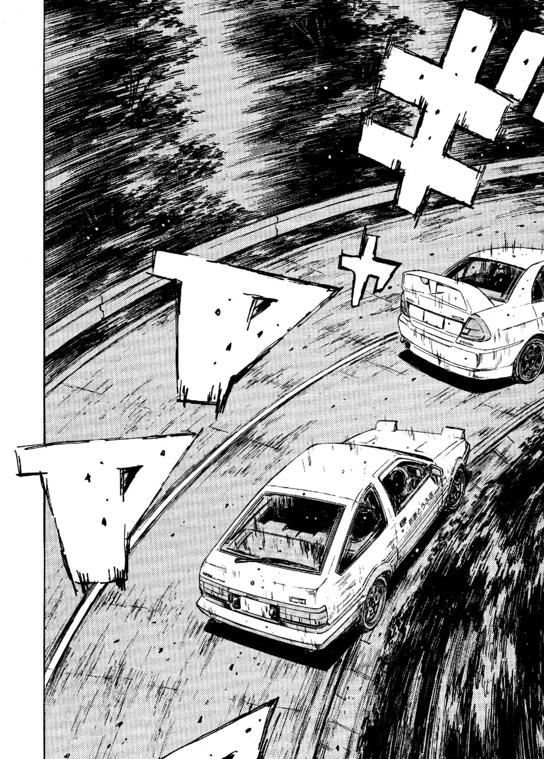 Read Initial D chapter 92 image 20 on Lezhin
