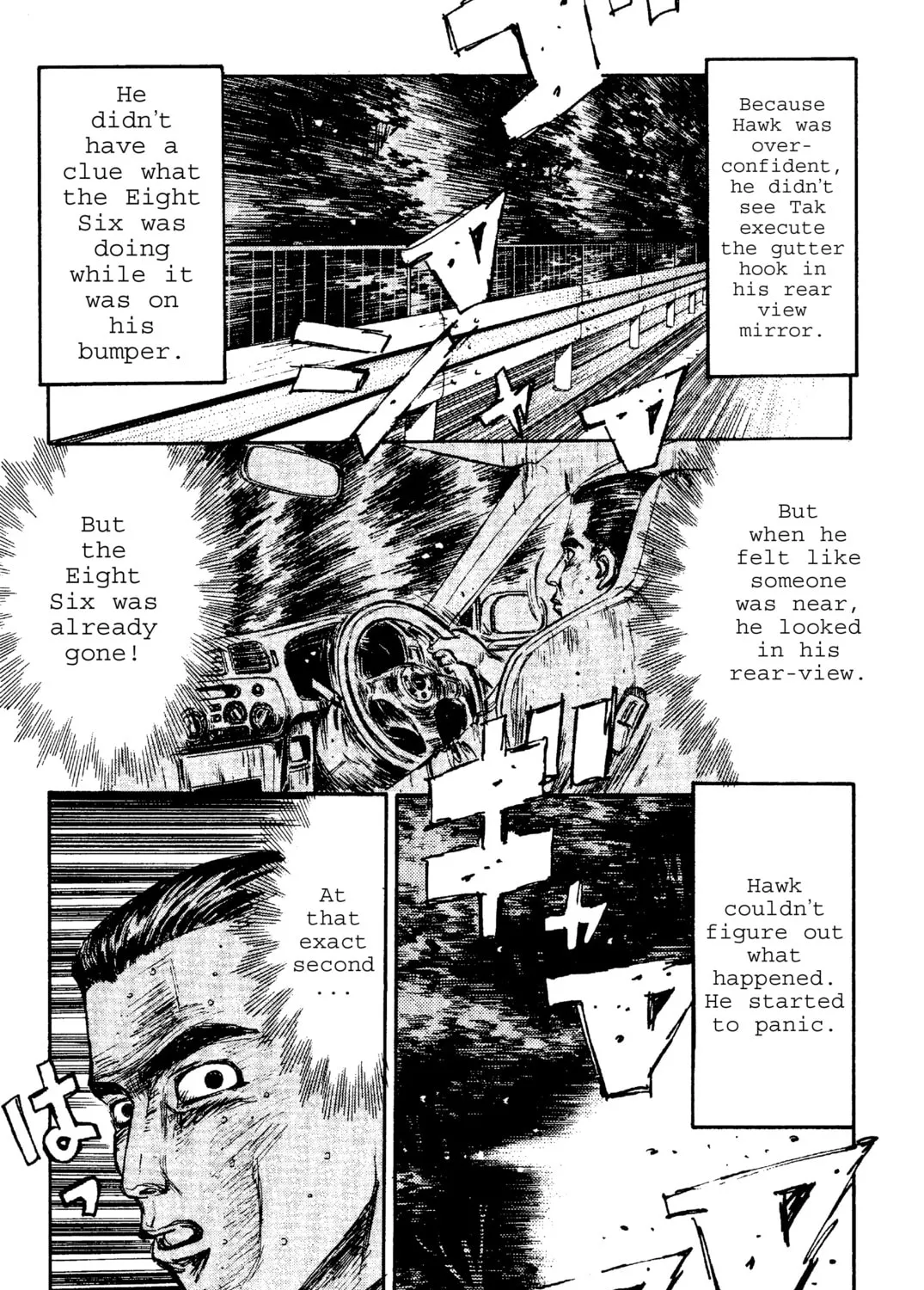 Read Initial D chapter 92 image 26 on Lezhin