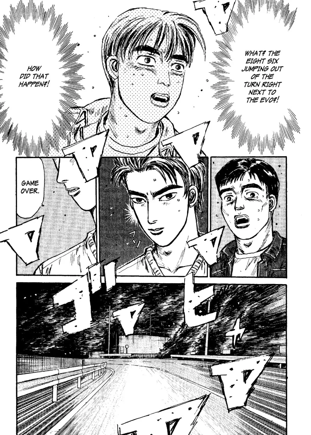 Read Initial D chapter 92 image 30 on Lezhin
