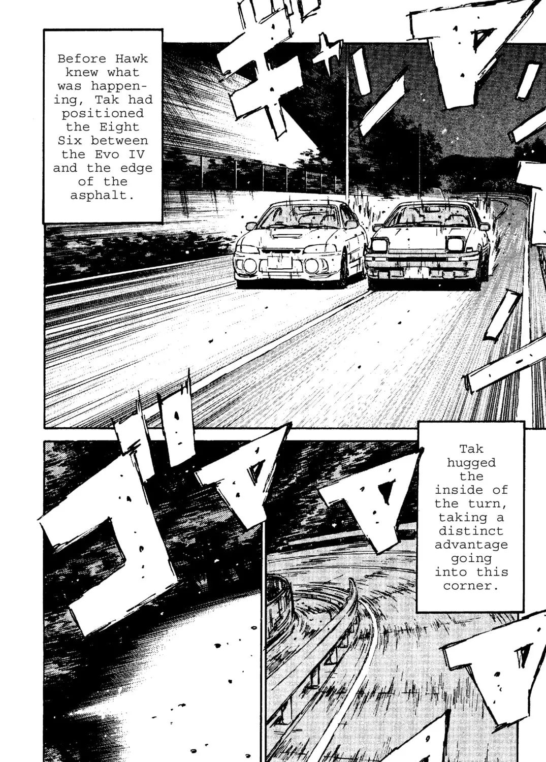 Read Initial D chapter 92 image 32 on Lezhin