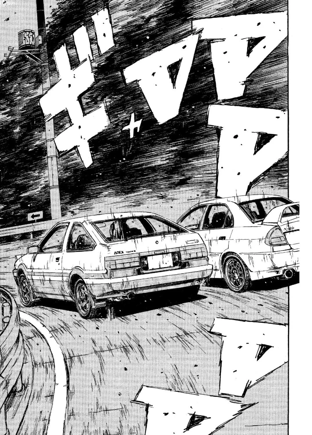 Read Initial D chapter 92 image 34 on Lezhin